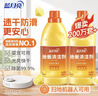 蓝月亮地板清洗剂 600g/瓶*2 柠檬香 地板清洁剂 拖地木地板瓷砖清洁剂 实拍图