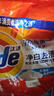 汰渍净白去渍洗衣粉11斤装 强效去渍 持久留香 大袋批发非皂粉家庭装 实拍图