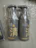 C咖清洁氨基酸泡沫洗面奶150ml*2温和清洁净肤控油保湿男女洁面慕斯 实拍图
