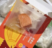 我爱渔宝宝装净重580g真鳕180g+三文鱼200g+比目鱼200g 实拍图