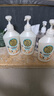 可悠然沐浴露大黄瓶550ml 美肌香氛滋润保湿 男女通用持久留香沐浴乳 实拍图