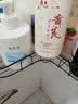 雪玲妃舒颜净透洁面乳300g深层清洁毛孔温和控油清爽去油保湿洗面奶男女 实拍图