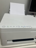 爱普生（EPSON）【6代新品】L3351墨仓式彩色打印机 微信打印/无线连接 家用AI学习打印机（打印、复印、扫描） 实拍图