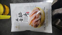蒋凤记五香肚片下酒凉菜即食熟食秘制卤味鲜香美味真空包装150g现货速发 五香猪肚*1袋150g（贵在运费） 实拍图