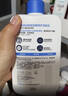 适乐肤（CeraVe）【618钜惠】C乳473ml双支套装保湿补水身体乳面霜张凌赫同款护肤 实拍图