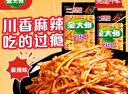 金大州金针菇川香麻辣味小袋装500g 四川特产办公室小吃零食下饭菜  实拍图
