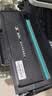 京呈T1硒鼓得力M2500dn硒鼓适用得力P2500D/DN/DW/DNW M2500D/DN/DW/ADNW/M2300ADW打印机粉盒M2800ADN/M2800ADNW 实拍图