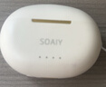 索爱（soaiy）SL6 Pro 蓝牙耳机真无线开放半入耳式运动智能app跑步骑行通话降噪适用苹果华为小米 白 实拍图