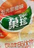 菓珍阳光甜橙味 壶嘴装400g*3（共3袋）果珍维C橙汁冲饮果汁粉 实拍图
