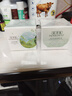 佰草集白茶玲珑保湿唯润霜50g面霜提亮水润控油护肤品生日礼物618抢购 实拍图