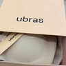 ubras七夕情人节礼物花瓣杯软支撑文胸女士内衣女无钢圈聚拢收副乳胸罩 实拍图