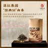 凤牌红茶 经典58 特级凤庆滇红茶中华老字号 袋装茶叶380g 实拍图