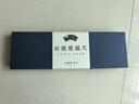 荣宝斋 镇尺 实木镶铜古风镇纸 中式文房四宝学生毛笔书法绘画压纸 红酸枝镶铜镇尺 实拍图
