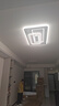 HD led全光谱吸顶灯 新款护眼客厅大灯卧室餐厅全屋灯具【包安装】 实拍图