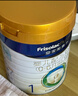 美素佳儿（Friso）皇家婴儿配方奶粉1段（0-6个月婴儿适用）400克 乳铁蛋白 新国标 实拍图