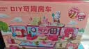 奥智嘉儿童女孩过家家玩具3-6岁城堡玩具公主屋卧室巴士房车生日礼物 实拍图