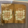 吴裕泰茉莉花茶叶 茉莉金尖 浓香型特种50g 七窨高芽回甘 袋装送礼 实拍图