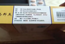 [圣邦杰] 盐酸二甲双胍缓释片0.5g*30片/盒 实拍图