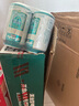 天湖啤酒 精酿9度小麦原浆白啤国产 330ml*24罐京东自营整箱装 实拍图