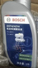 博世（BOSCH）DOT4 刹车油/制动液/离合器油 1L 通用型 一升装汽车养护套装 实拍图