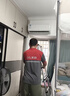 京东家政清洗 挂式空调2台全拆洗 家电清洗上门服务清洁保养保洁 实拍图