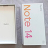 vivo X200s 12GB+512GB 简黑 国家补贴 蔡司超级潜望长焦 湿手秒开超声波指纹 拍照 AI手机 实拍图