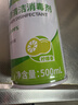 净安（Cleafe）空调清洗剂柠檬香500ml/罐家用除菌免拆洗空调清洁剂除菌率99.9%* 实拍图