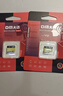 DM大迈 64GB TF（MicroSD）存储卡 黄卡 C10 手机行车记录仪监控摄像头专用高速内存卡 实拍图