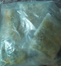 悦味纪 手工紫米煎饼果子200g*4包 零泡打粉 杂粮卷饼夹油条 早餐半成品 实拍图