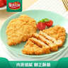 安井小厨 原味鸡块 2斤装1kg 上校鸡块麦乐鸡炸鸡 空气炸锅油炸小吃 实拍图