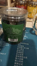 陈一凡小叶苦丁茶 四川峨眉山原产采摘苦丁茶嫩芽茶叶特级罐装100g 实拍图