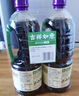 李锦记薄盐生抽1.52kg*2【减盐 一级】健康更安心 控盐点蘸拌灼酱油 实拍图