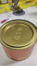 福茗源茶叶 祁门红茶 特级新茶安徽祁门红香螺工夫茶叶自己喝罐装120g 实拍图