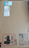 惠普（HP）战66八代 16英寸轻薄笔记本电脑 锐龙5 24G 512G 高清防眩光屏 军标认证  1年上门【国家补贴】 实拍图