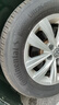 马牌（Continental）汽车轮胎 195/65R15 91V UCJ 适配丰田卡罗拉/雷凌大众朗逸/宝来 实拍图