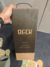 BECK人脸指纹锁家用智能门锁防盗密码锁智能锁入户门电子锁猫眼V6P 实拍图