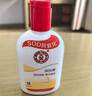 大宝SOD蜜青花香型200ml乳液面霜润肤补水保湿擦脸油男女士护肤品 实拍图