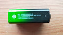 超霸（GP）23A12V高伏5粒*4碱性电池适用于门铃/遥控器/车辆防盗器/玩具/等商超同款 实拍图