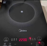 美的（Midea）家用电磁炉电陶炉电池炉2200W大功率猛火新型电磁灶一体微晶面板爆炒炒菜智能定时火锅炉MC-22MB06 实拍图