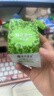 七彩雲南新会小青柑普洱茶 2018年特级熟茶柑普茶 云南特产茶叶自己喝 【热卖爆款】柑之密语250g 实拍图
