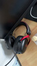 iKF V11 Pro7.1四模无线游戏耳机头戴式7.1环绕音效蓝牙有线电竞三角洲FPS无畏契约听声辨位 黑红色 实拍图