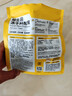 宠尚天仓鼠粮食鼠粮益生菌冻干金丝熊食物主食营养仓鼠粮食套餐自配粮食 益生菌冻干科配粮 425g 实拍图