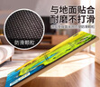 凯卡西编程电动火车轨道车玩具高铁【豪华款】专用地垫 实拍图