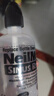 neilmed 洗鼻器 成人鼻腔冲洗器生理盐水洗鼻（240ml+2.08g*60包洗鼻盐） 实拍图