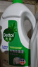 滴露（Dettol）衣物除菌液松木3L 内衣袜子衣物长效杀菌除螨 衣服消毒液儿童可用 实拍图