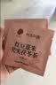 同仁堂（TRT）红豆薏米茯苓芡实茶去除排祛健湿气脾养调理胃体内湿重养生茶包 实拍图