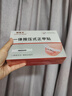 脚医生甲沟炎专用矫正器正甲贴纠正神器嵌甲脚趾甲矫正贴片1套 实拍图