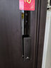 墨斗鱼家具贴仿木纹门贴纸自粘红檀木90*210cm旧家具木门包边翻新贴纸  实拍图