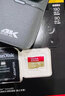 闪迪（SanDisk）128GB TF(MicroSD)内存卡4K极速金卡A2 V30 U3兼容大疆Pocket3/4P/Action 6运动相机/无人机存储卡 实拍图
