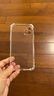 尘卡 适用苹果11手机壳iPhone11全包镜头软壳Apple新款5G气囊防摔外壳透明硅胶保护套超薄防刮简约男女 手机壳 新升级保护镜头四角气囊硅胶软壳 实拍图